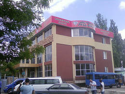 Торговий центр біля автовокзалу