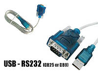 Адаптер USB RS232 (кабель)