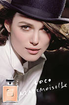 Chanel Coco Mademoiselle парфумована вода 100 ml. (Шанель Мадмуазель), фото 3