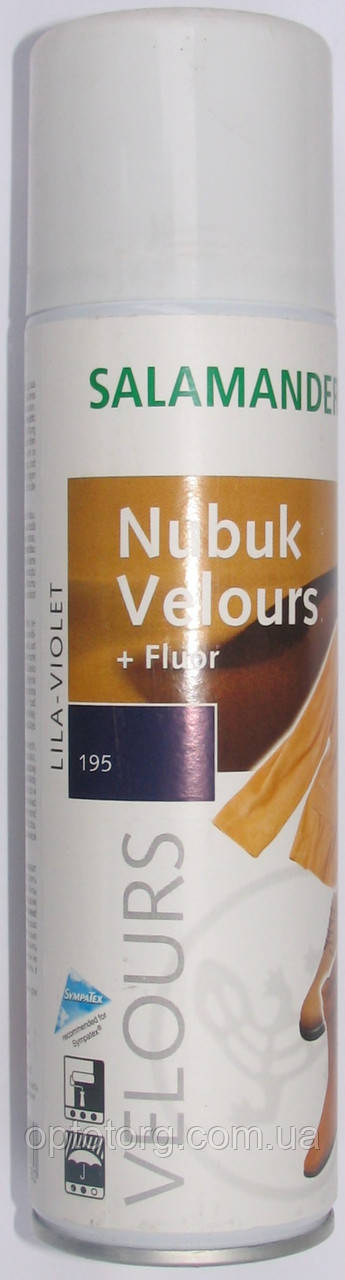 Аерозоль фарба лілова "Nubuk Velours" Саламандра для нубуку та замші