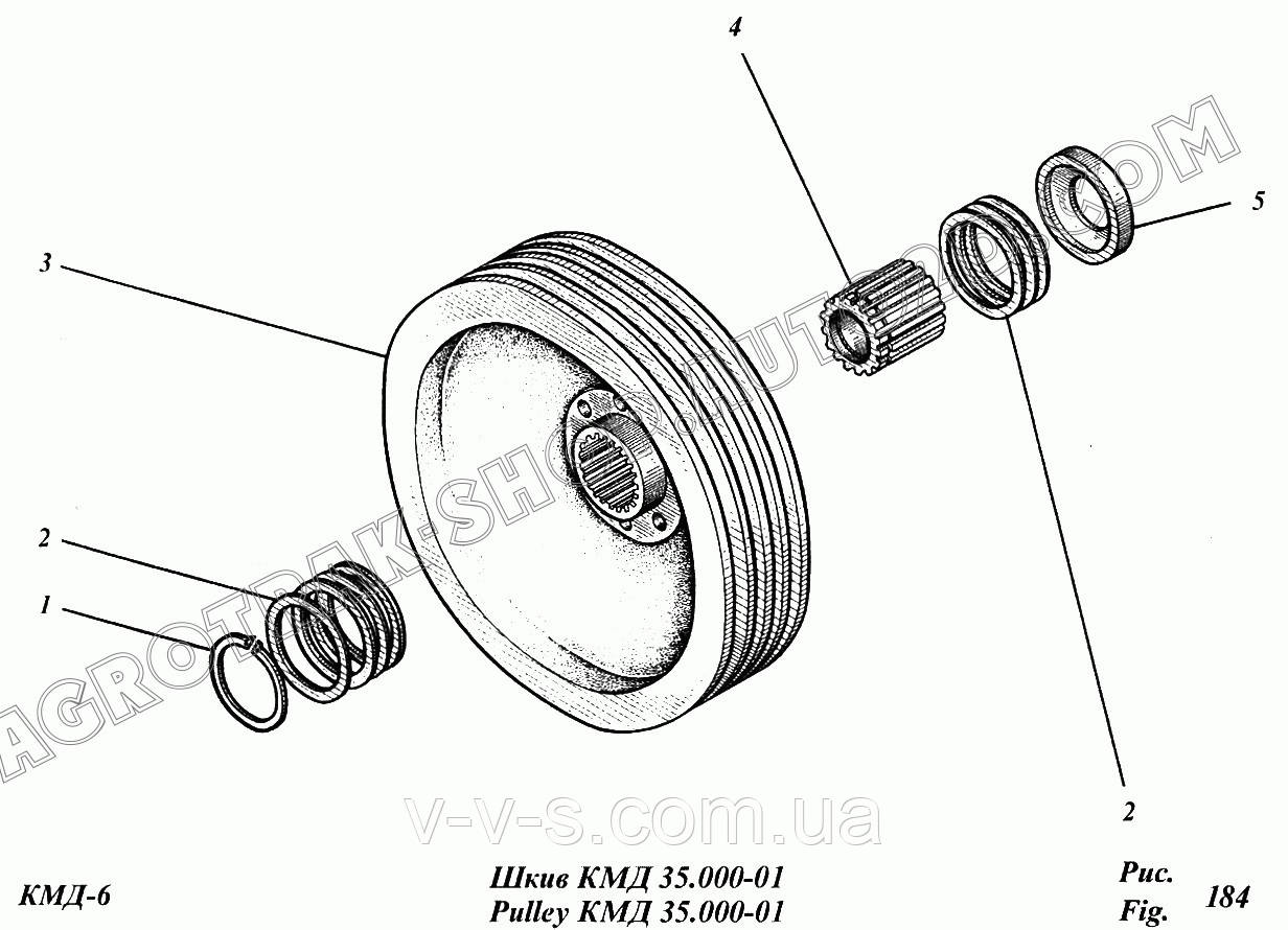 Шків КМД 35.000-01 до жатки КМД-6