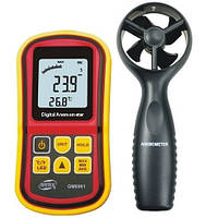 Анемометр Benetech GM8901 (0.3-45m/s; 0-45ºC) з виносною крильчаткою і пило і вологозахищеному корпусі