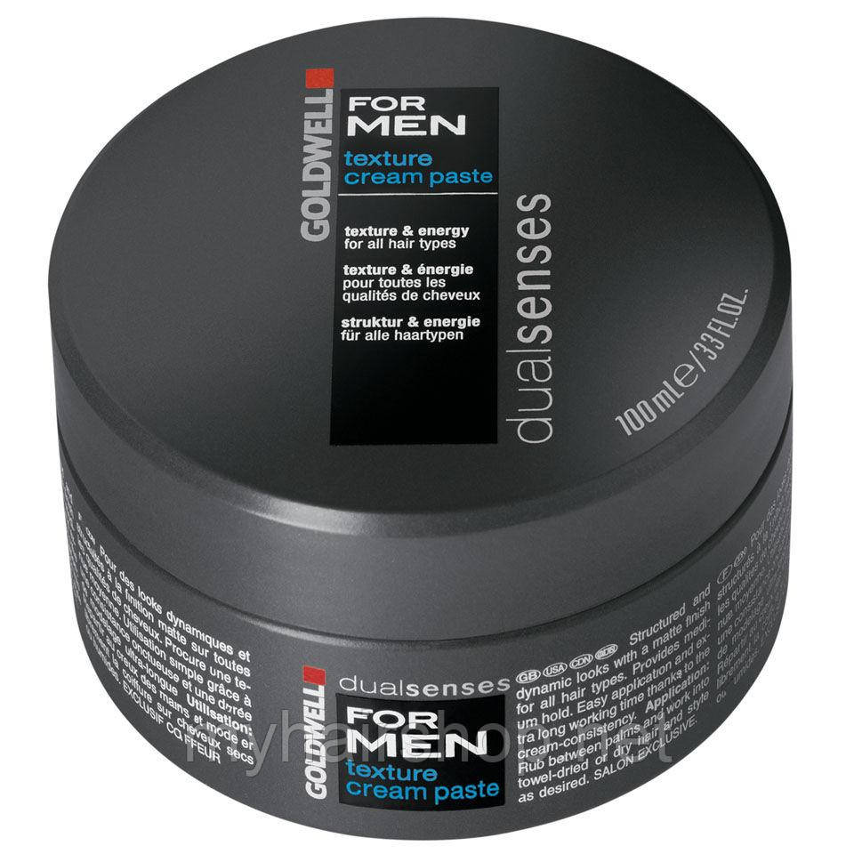 Крем-паста для текстурних укладок Goldwell Dualsenses For Men Texture Cream Paste