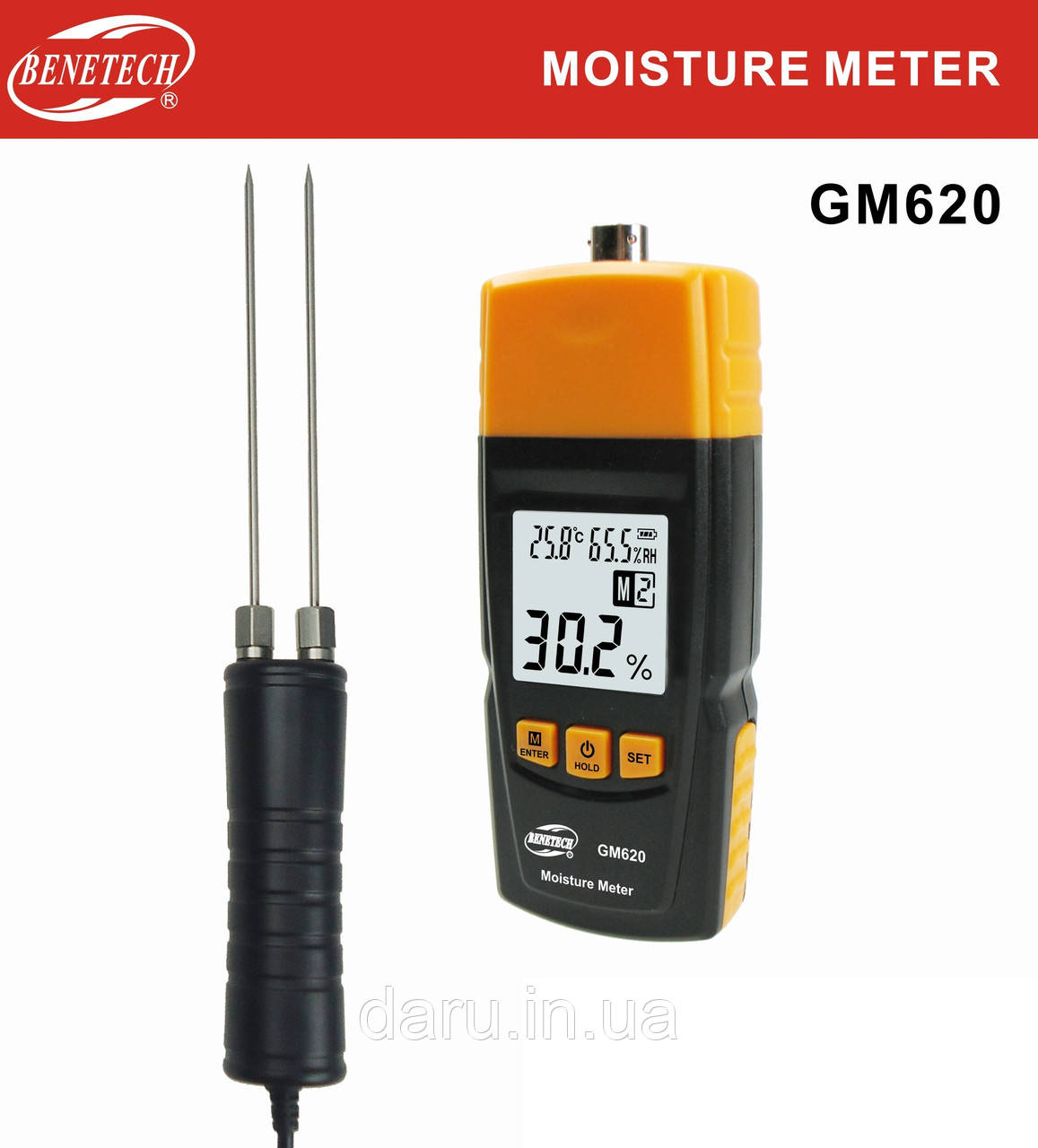 Вологомір деревини Benetech GM620 (2-70%) з 4 режимами для 28 порід, з 2-ма комплектами голок, АТС