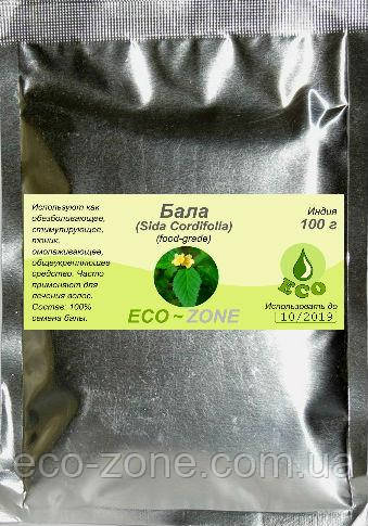 Бала 100г / BALA CHURNA (CIDA CORDIFOLIA). Аюрведичний порошок. Індія. Термін до 01/2027