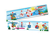 Конструктор дитячий "Вертоліт", фото 3