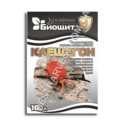 Биощит «Клещегон»10 мл, оригінал, фото 1