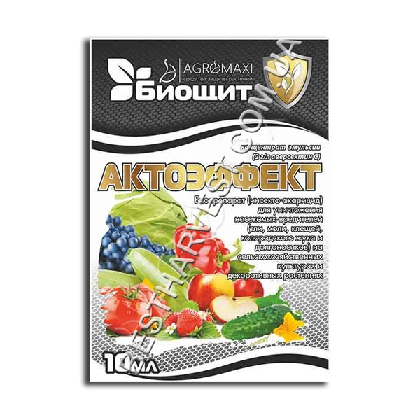 Биощит «Актоэффект» 10 мл (аналоги: Актофіт), оригінал
