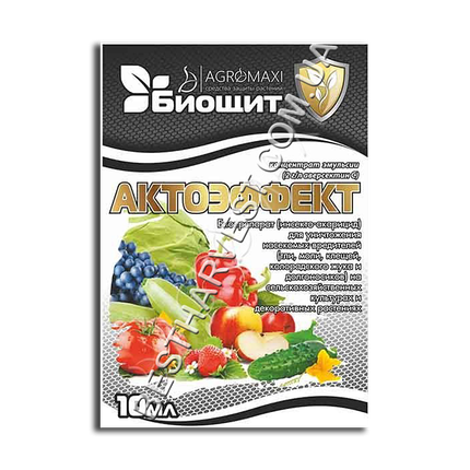 Биощит «Актоэффект» 10 мл (аналоги: Актофіт), оригінал, фото 1