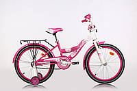 Детский велосипед ARDIS FASHION GIRL BMX 20" Розовый