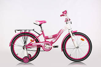 Дитячий велосипед ARDIS FASHION GIRL BMX 20" Рожевий