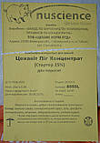Добавка БМВД для свиней Цехавіт Люкс старт 12-25 кг 25%, фото 2