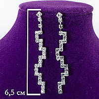 Сережки "Зиґзаґ"