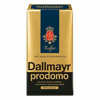 Кава мелена Dallmayr Prodomo, 500 г