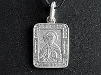 Нательная икона Артём Святой Артемий Антиохийский Металл с серебряным покрытием 3х2х0,2см (05056)