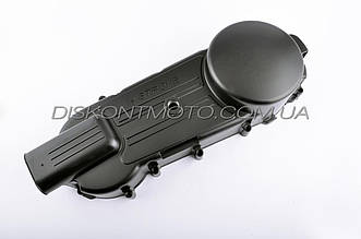 Кришка варіатора 4T GY6 125/150 китайський скутер (12/13 колесо, 152QMI, 157QMJ) KOMATCU