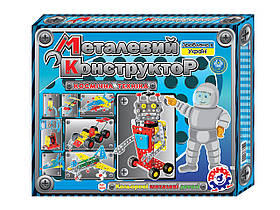 Конструктор металевий «Космічна техніка» 2094