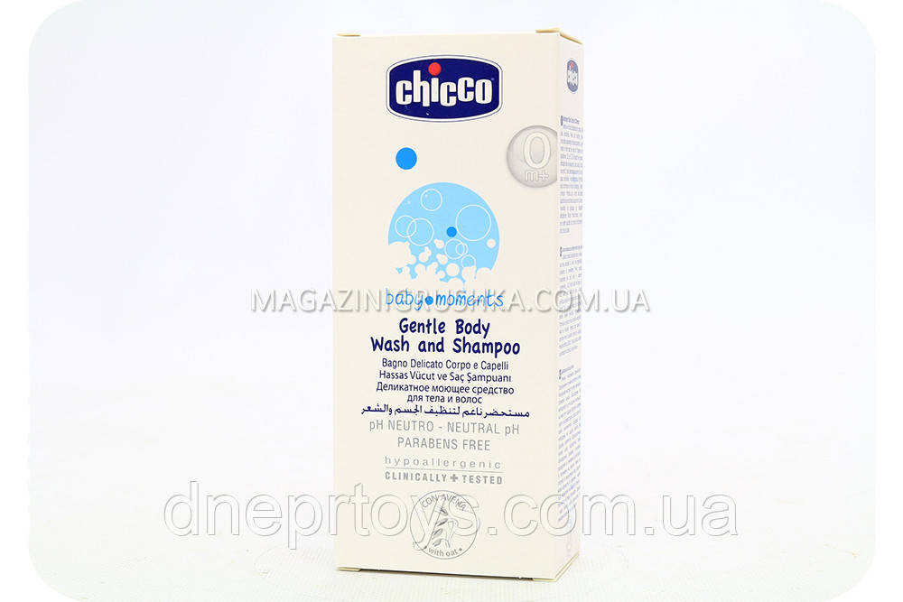 Очищаюча емульсія Chicco для тіла і волосся, 200 мл