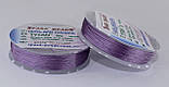 Нитка для бісеру TYTAN 80 No2640. Бузковий 80 м, фото 2