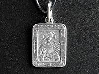 Нательная икона Данил Святой пророк Даниил Металл с серебряным покрытием 3х2х0,2 см (05069)