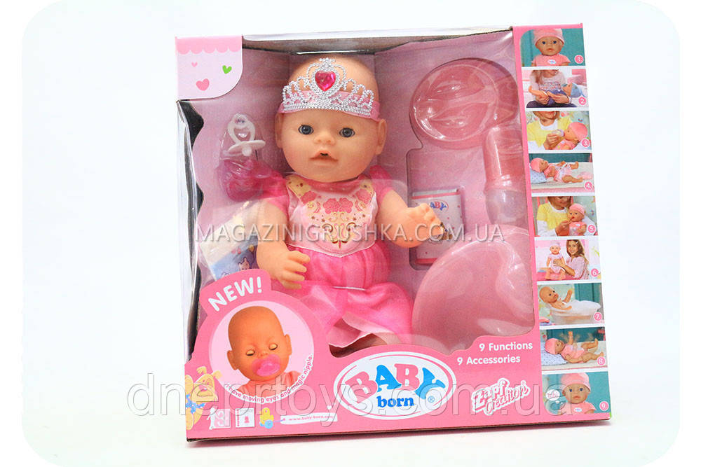Пупс BABY BORN з аксесуарами та одягом BB 8009-442-S (9 функцій), фото 1