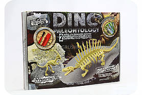 Набір юного археолога - Розкопки скелетів паразауролофа і диметродона