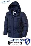Куртка зимняя больших размеров Braggart "Titans" темно-синяя, температурный режим до -22°C, в ассортименте