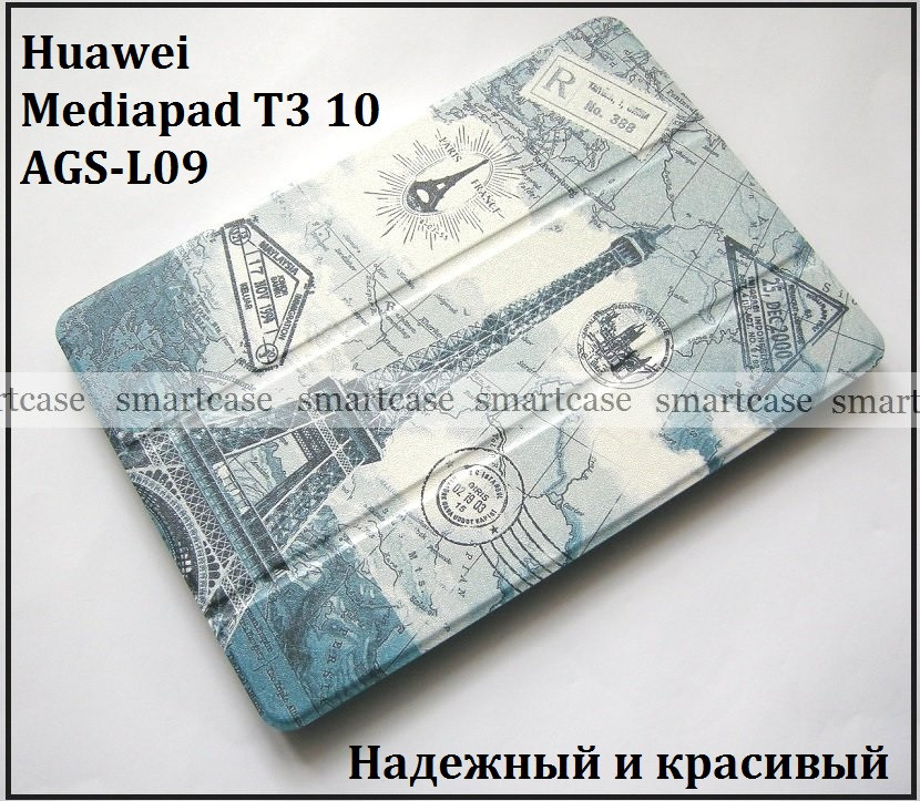 Кольоровий чохол книжка Huawei Mediapad T3 10 AGS-L09 (W09), чохол Париж TFC еко шкіра PU