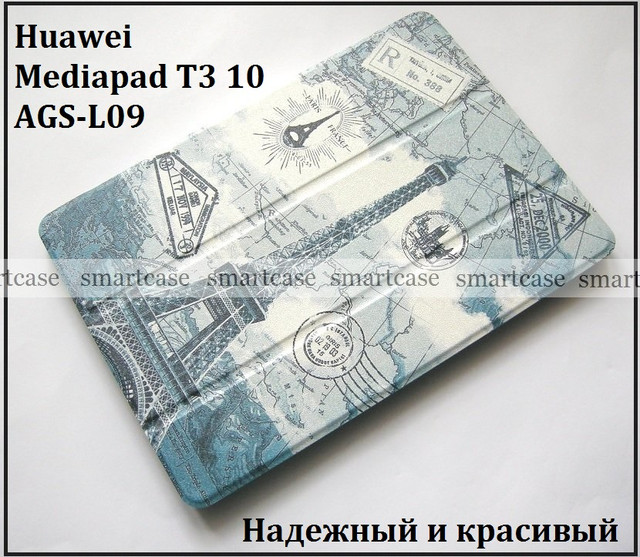 купити чохол книжка Huawei T3 10 AGS-L09