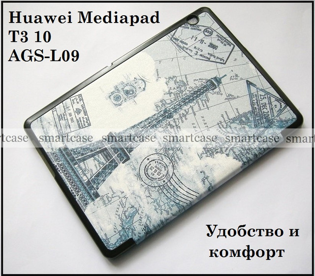 купити чохол книжка Huawei T3 10 AGS-L09