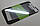 Захисне скло Sony Xperia XA1 Full Cover (Mocolo 0.33 mm), фото 3