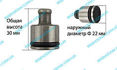 Бойок у поршень на перфоратор MAKITA 2450 (30x22)