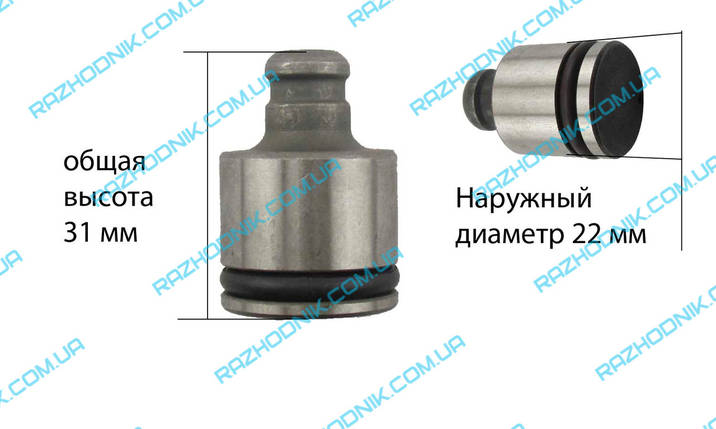 Бойок у поршень на перфоратор MAKITA 2470 (30x22), фото 1