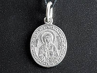 Нательная икона Анастасия святая Анастасия Узорешительница Металл с серебряным покрытием 3х2х0,2 см (05093)