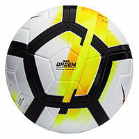 Футбольный мяч - Nike ORDEM 5