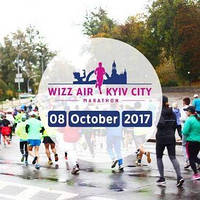 Що надіти на Київський марафон *Wizz Air Kyiv City Marathon 2017* ?