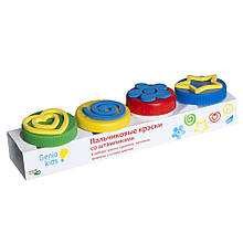 Набір для дитячої творчості Пальчикові фарби зі штампиками