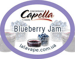 Ароматизатор Capella Blueberry Jam (Джем з лохини)