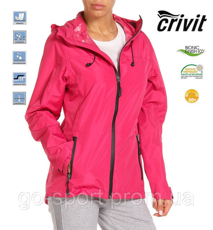 Велокурточка, Дощовик, Трекінгова куртка Crivit Outdoor, Німеччина!