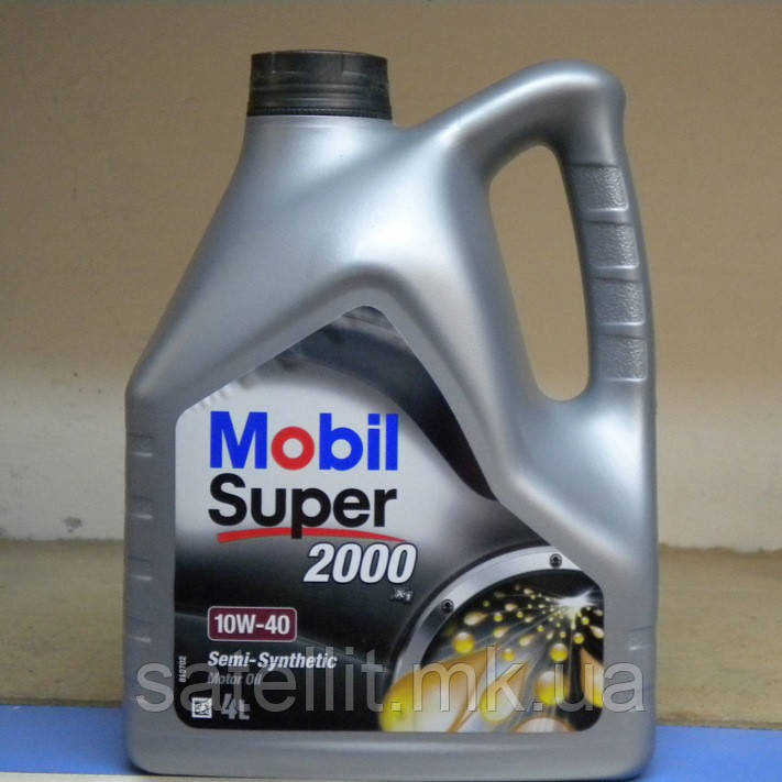 Олива моторна Mobil 10W40 4L (Super 2000)