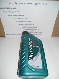 Олія MOL Dynamic Sprint 2T п/синт 1л, 5 318