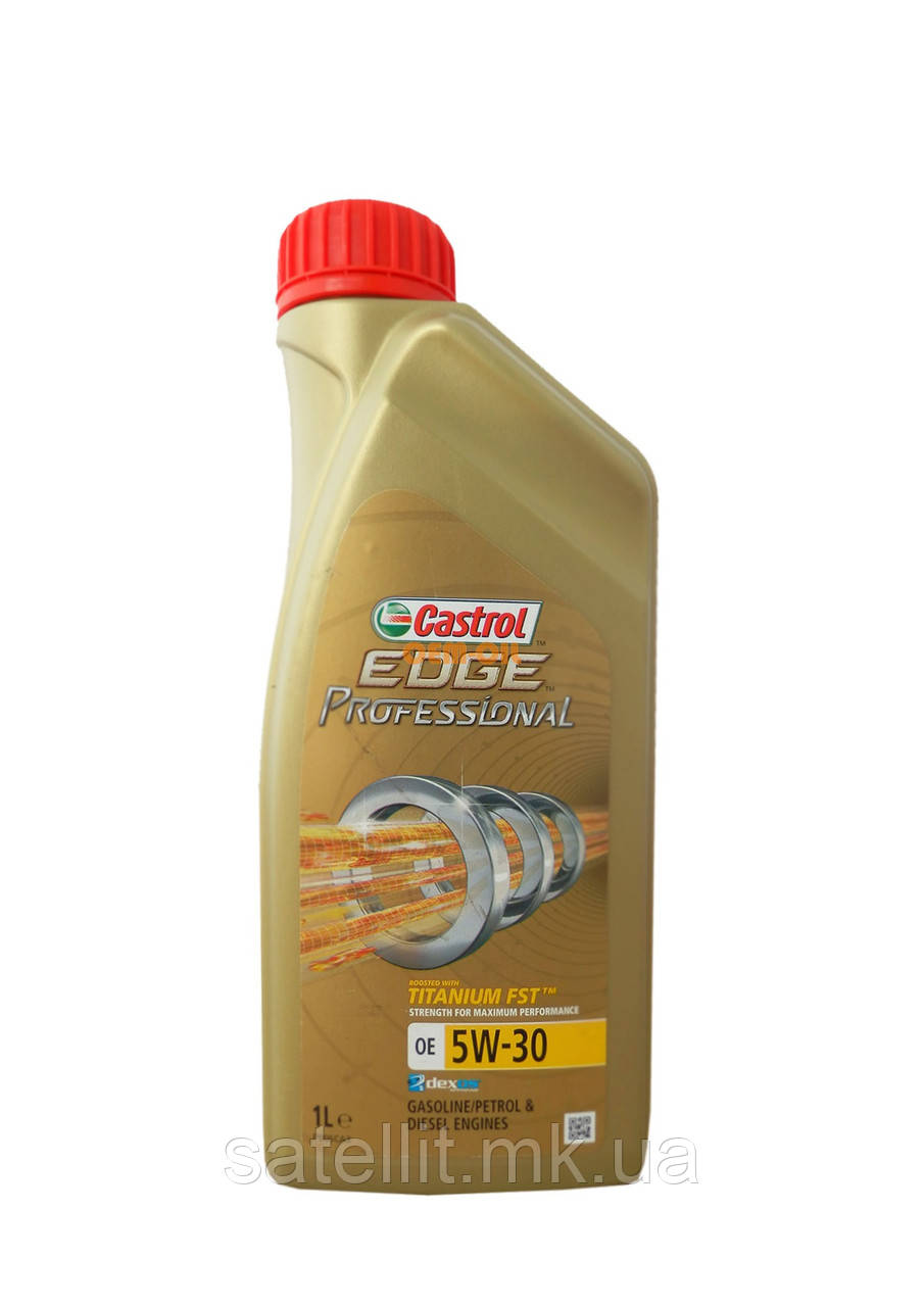 Масло моторное CASTROL 5W30 EDGE LL 1L , VW 504.507/C3