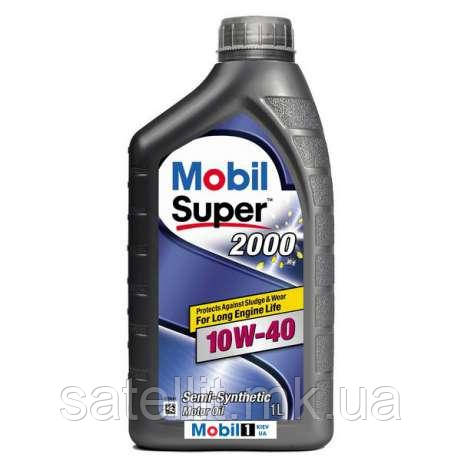 Олива моторна Mobil 10W40 1L (Super 2000)