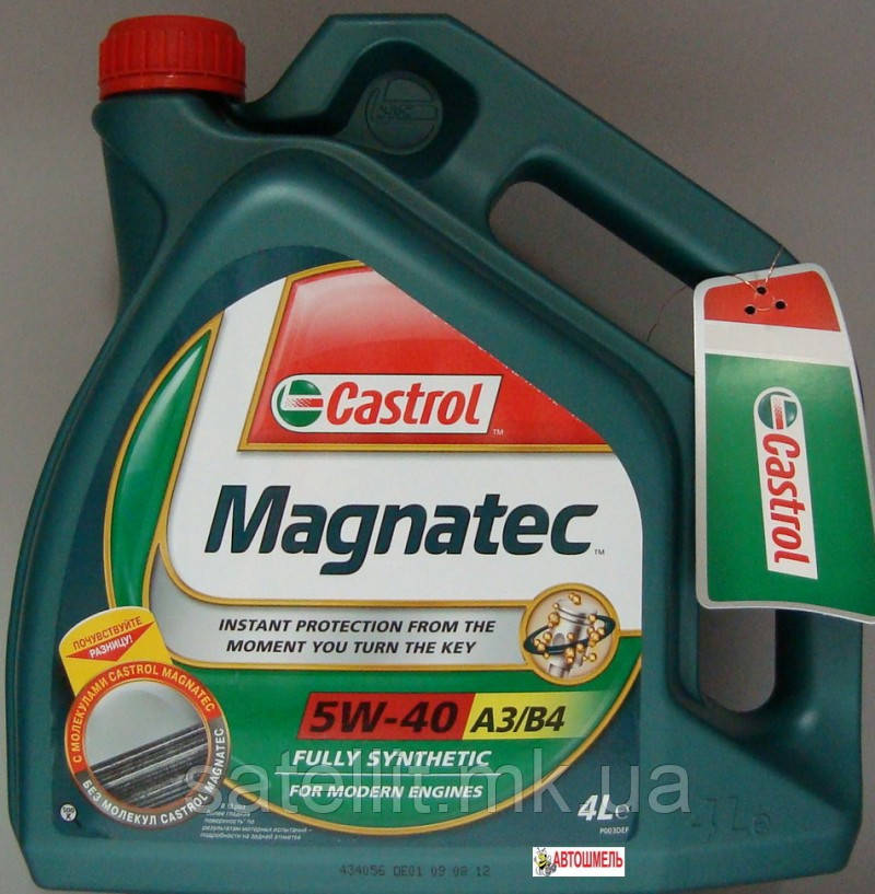 Олива моторна CASTROL 5W40 Magnatec 4L, SL/CF. A3/B4