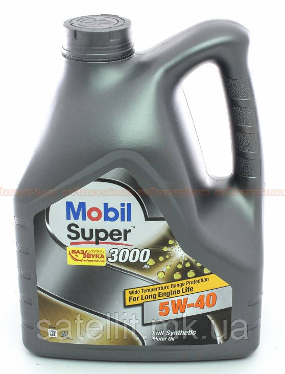 Олива моторна Mobil 5W40 (Super 3000) 4L, бензин/дизель