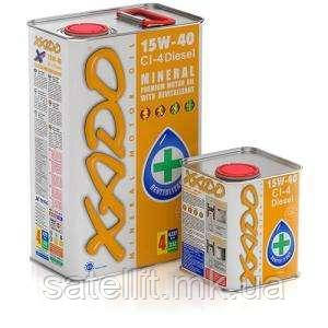 Хадо Atomic OIL 15W40 diesel 1л
