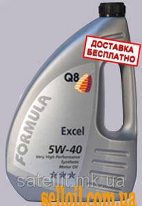 Олива моторна Q8 5W40 (4 л) Formula Excel, SM/CF(A3/B3/B4)