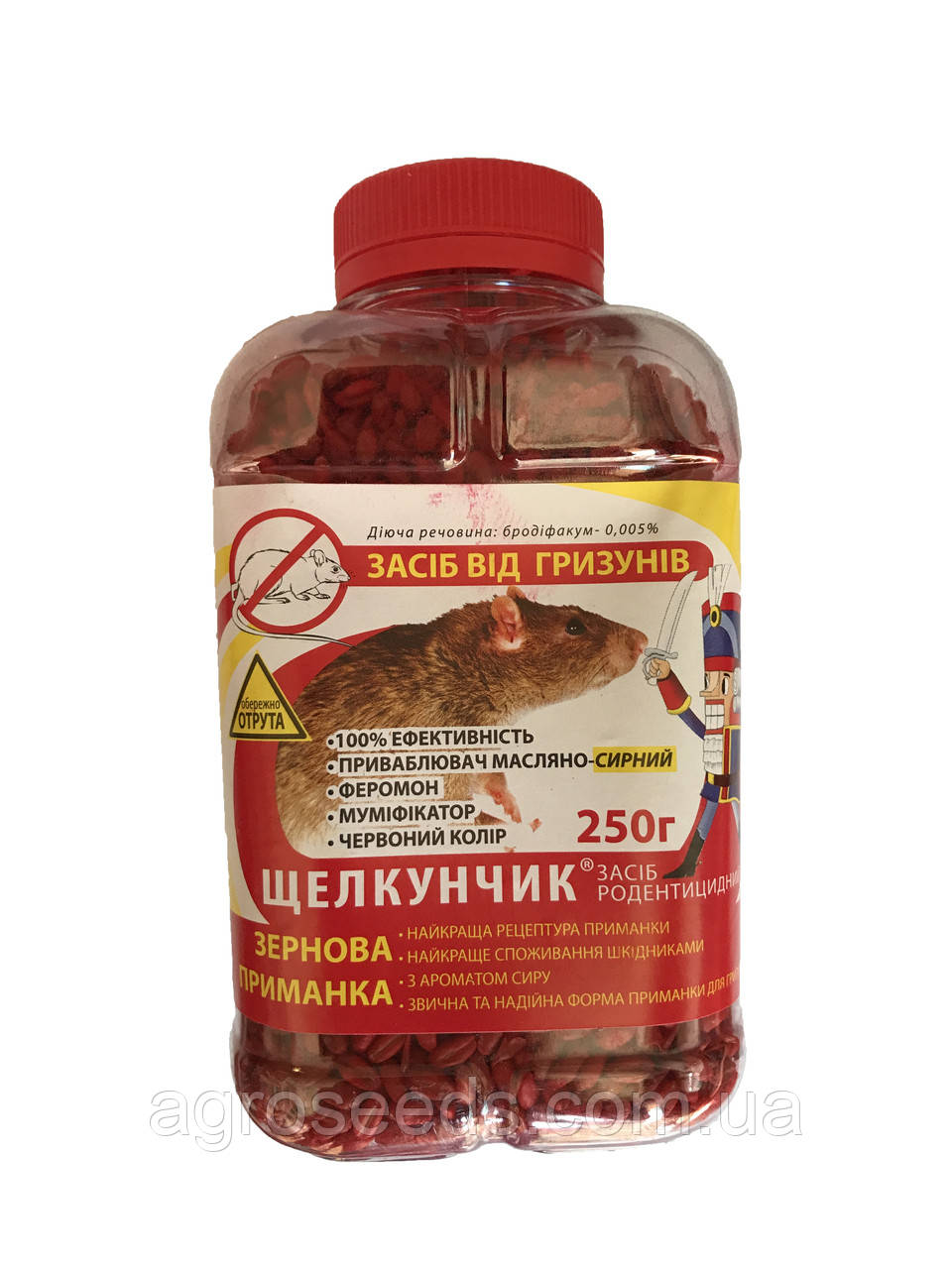 Лускунчик зерно 250 г сир