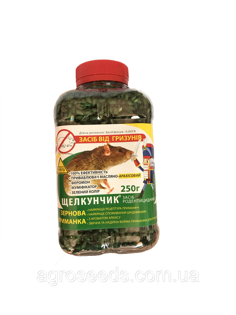 Лускунчик зерно 250 г арахіс