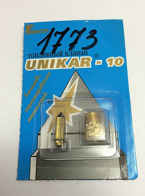 Игла карбюратора ваз - купить недорого на Prom.ua: цены, акции и отзывы ...